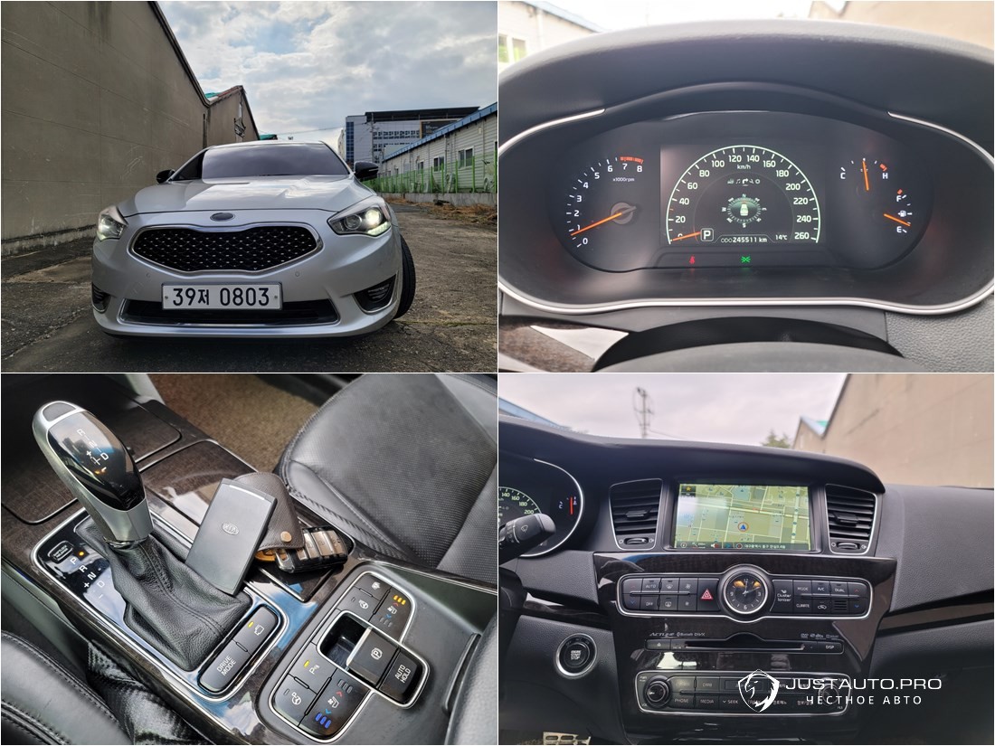 Автомобиль Kia K7
