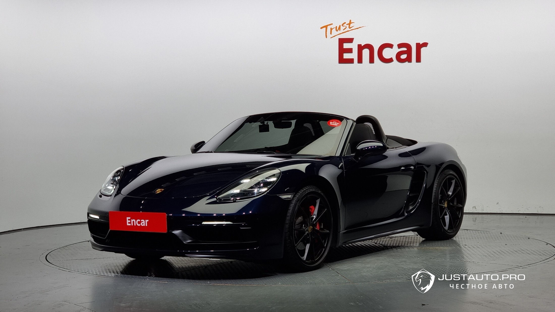 Автомобиль Porsche 718