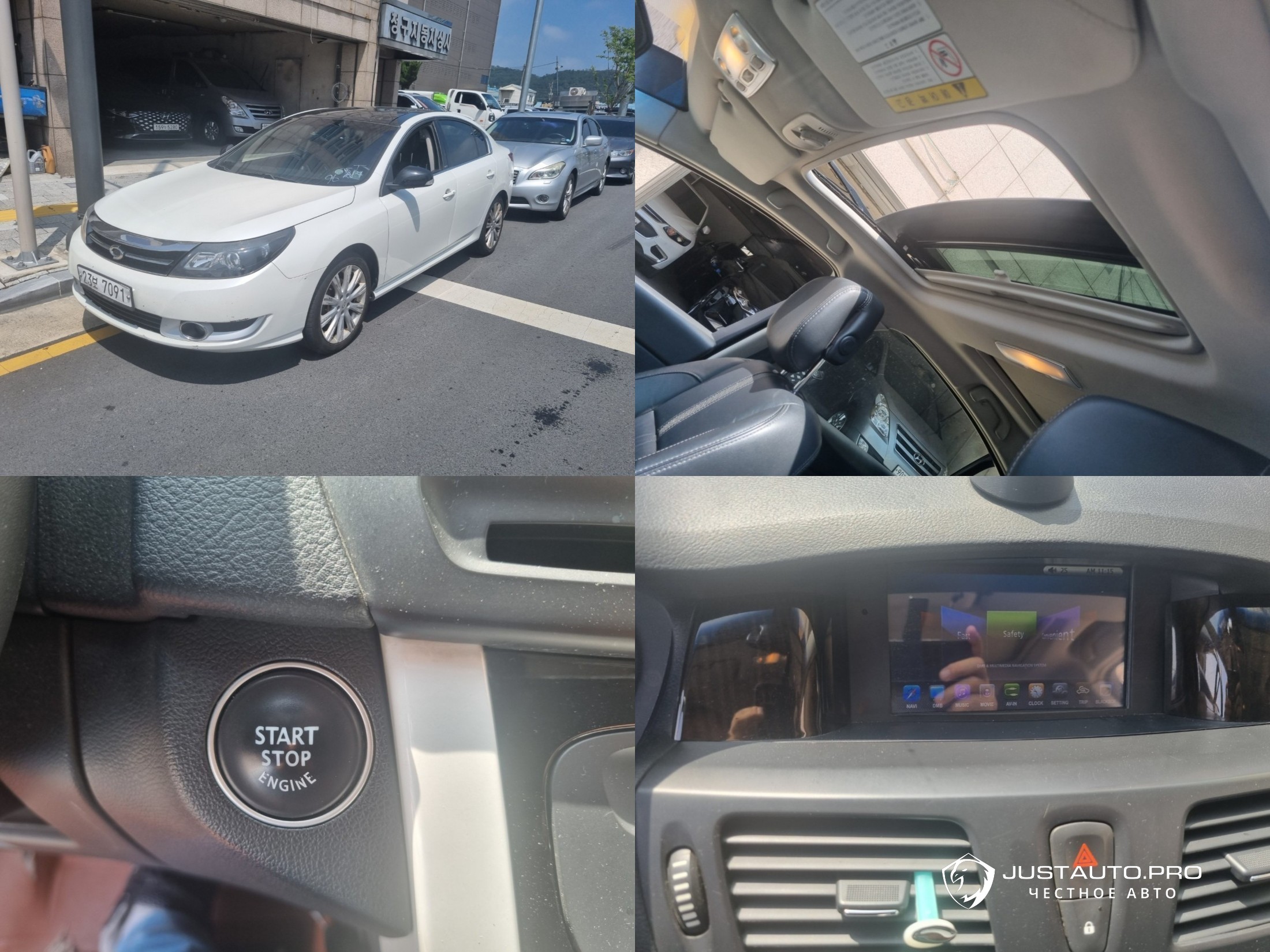 Автомобиль Renault-KoreaSamsung SM5 