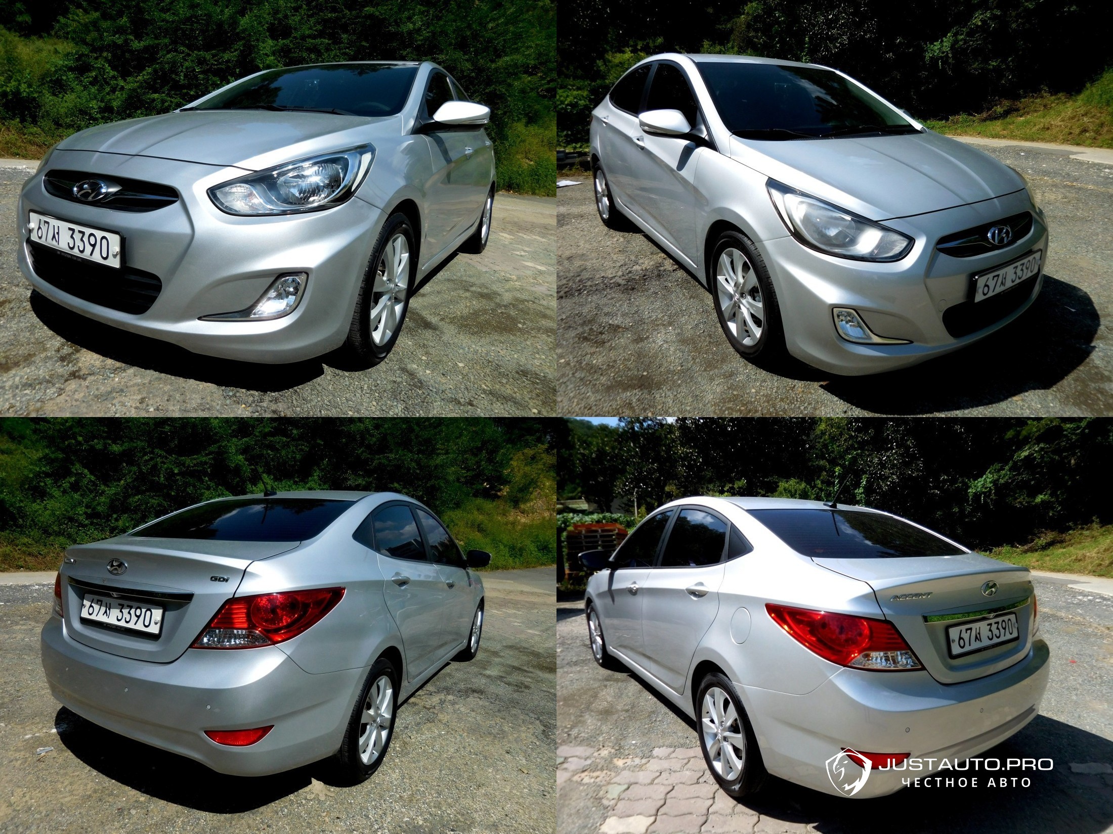 Автомобиль Hyundai Accent