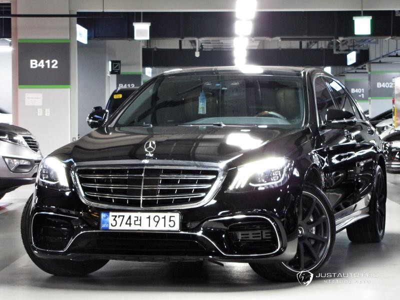 Автомобиль Mercedes-Benz S-Class