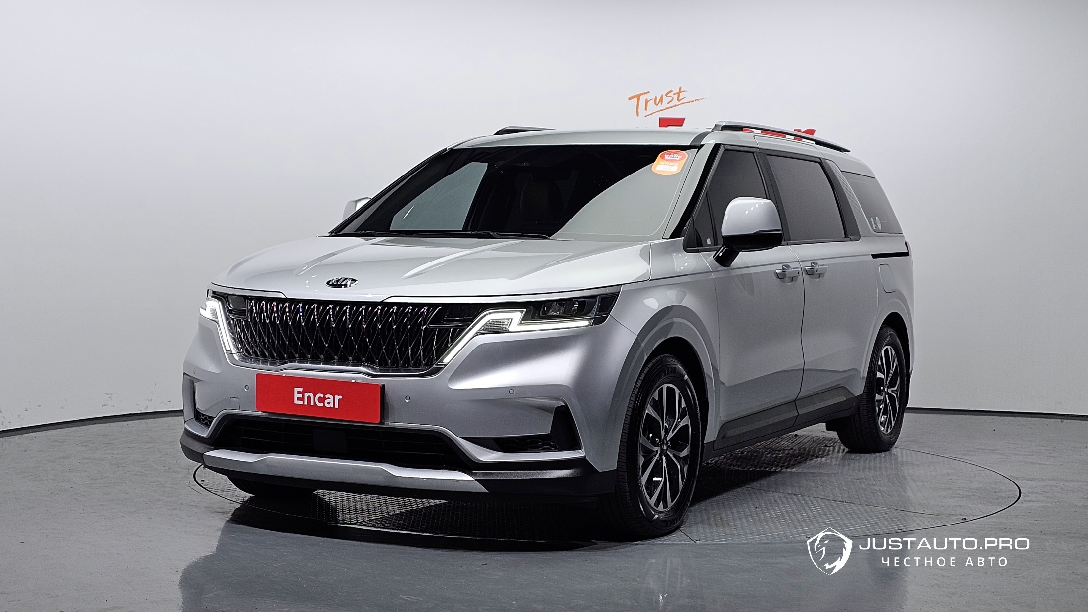 Автомобиль Kia Canival