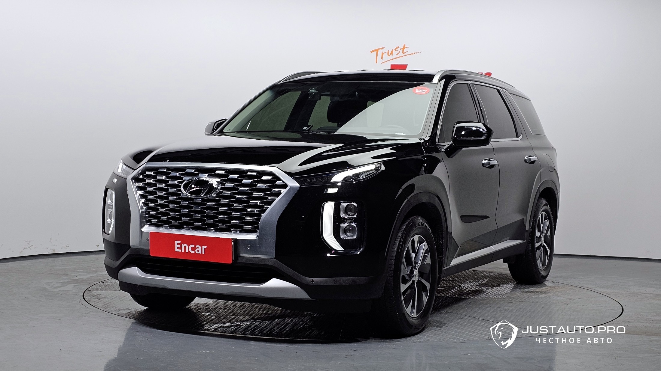 Автомобиль Hyundai Palisade