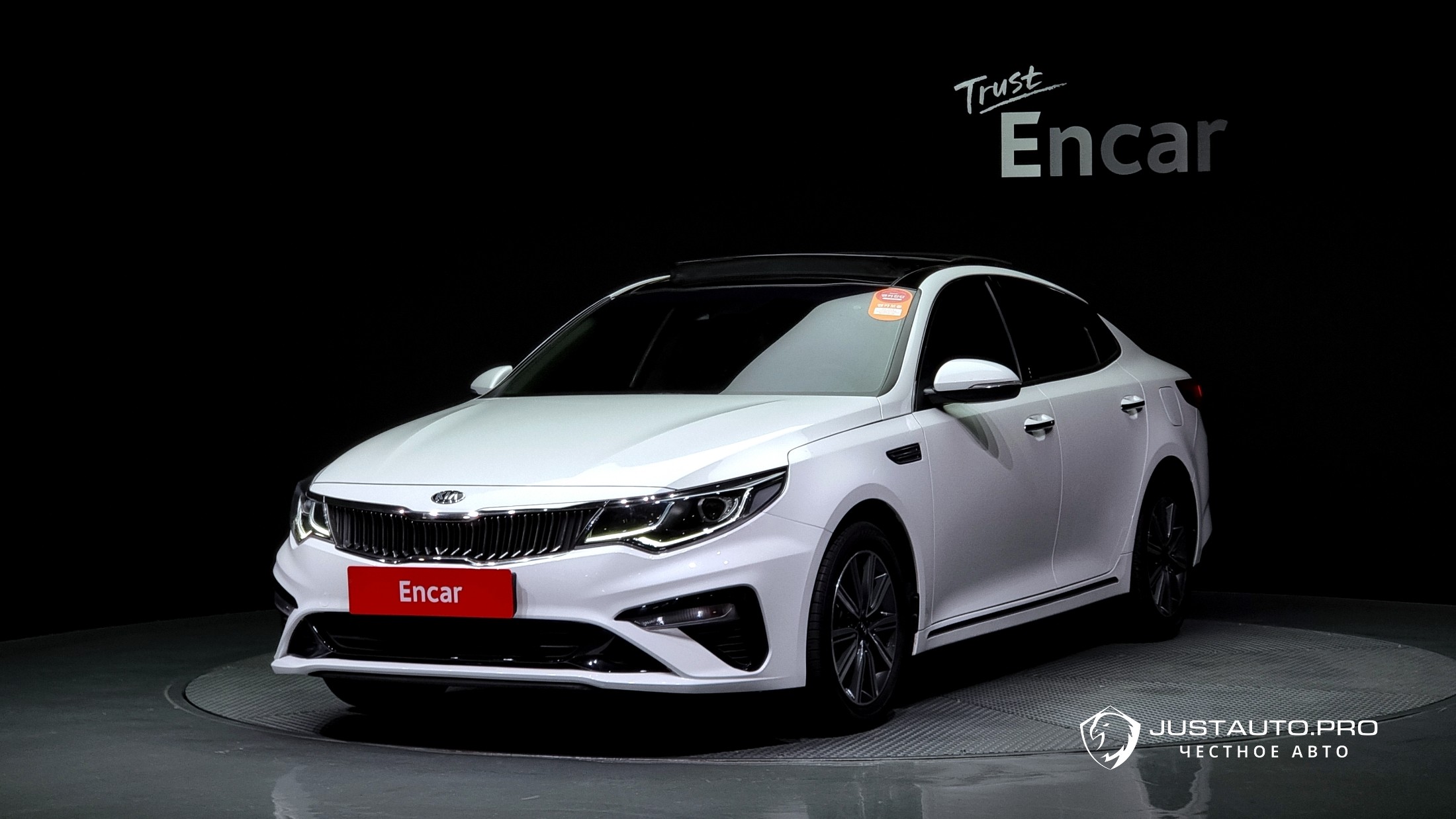 Автомобиль Kia K5