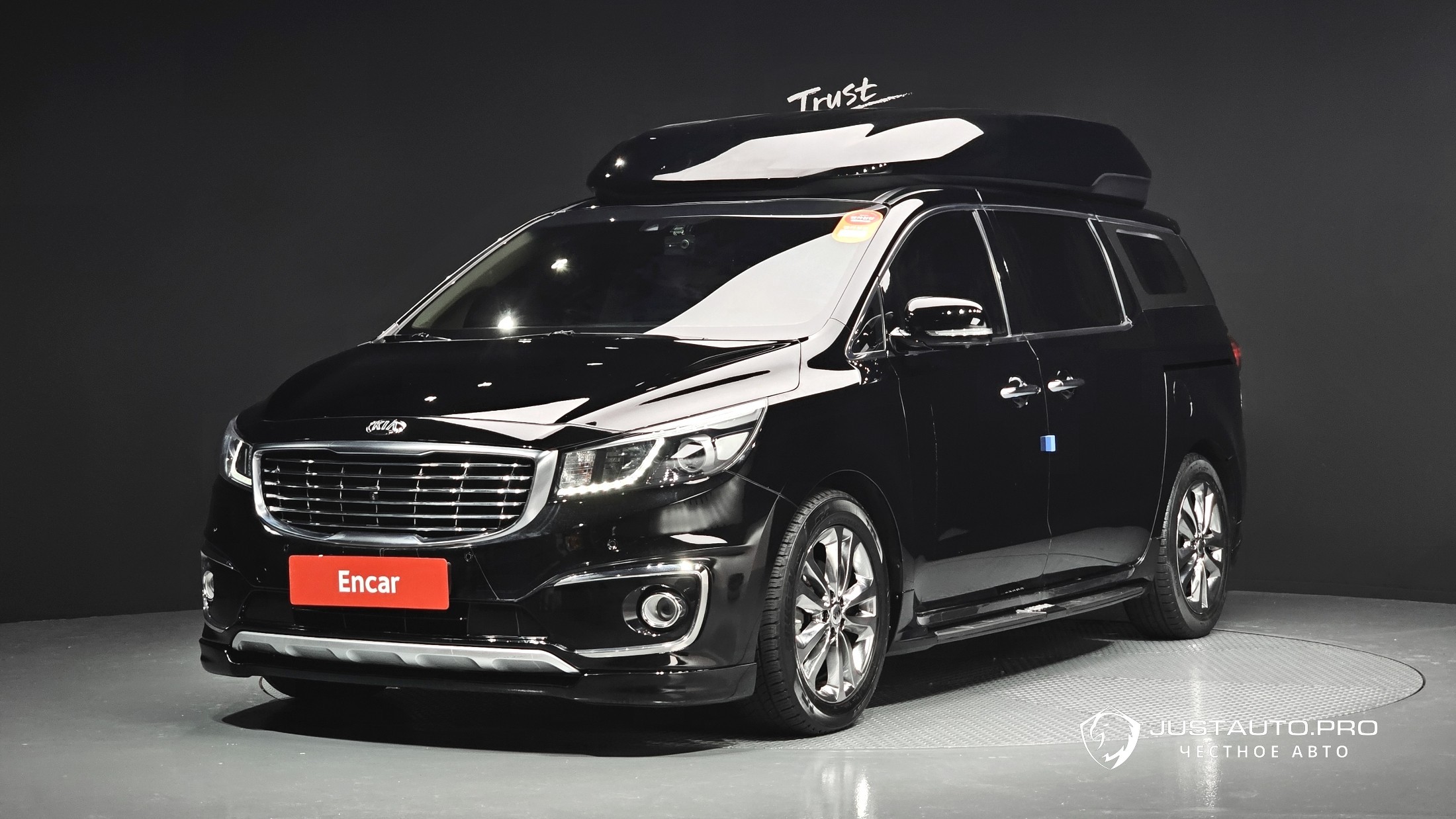 Автомобиль Kia Canival
