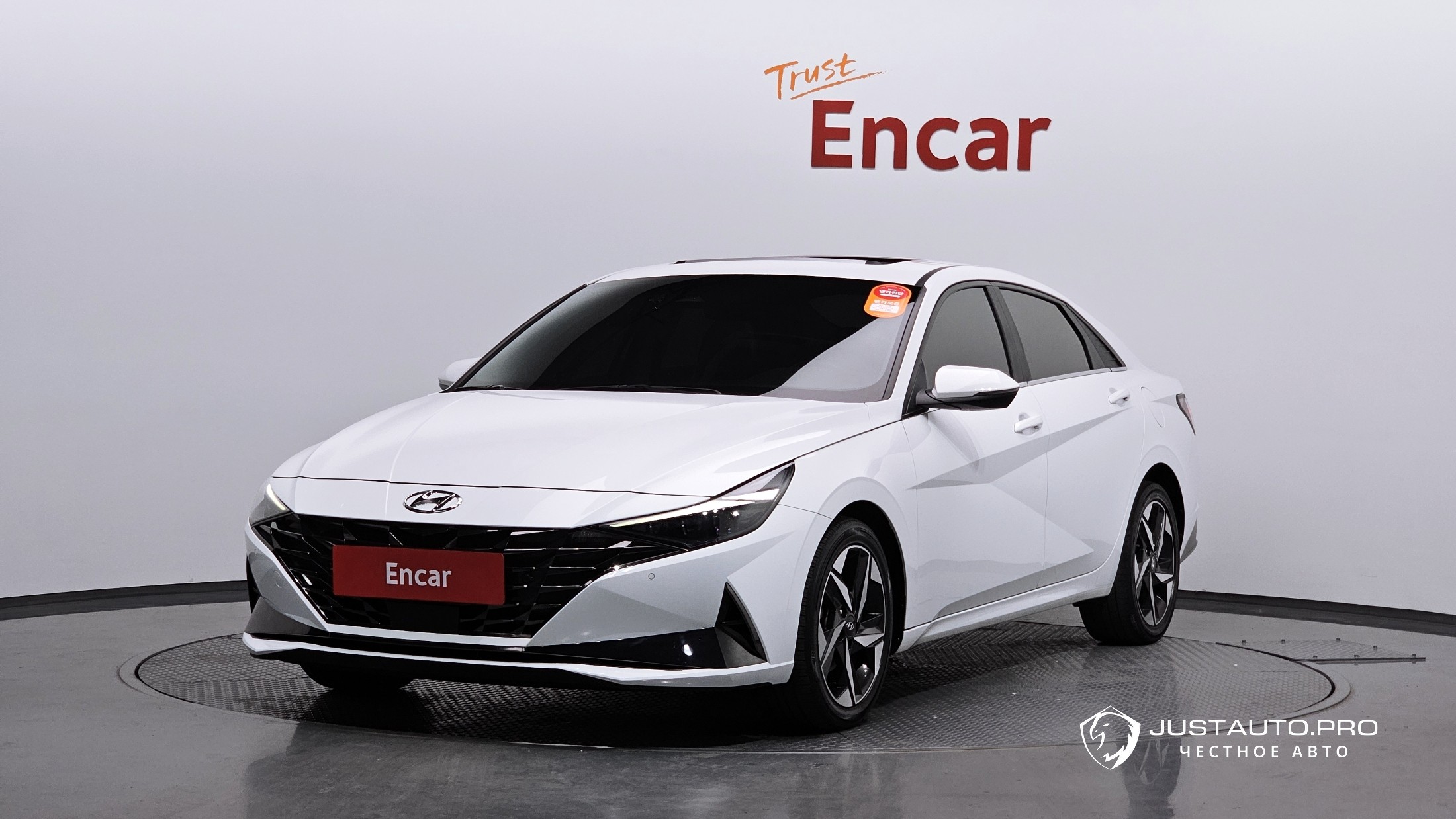 Автомобиль Hyundai AVANTE