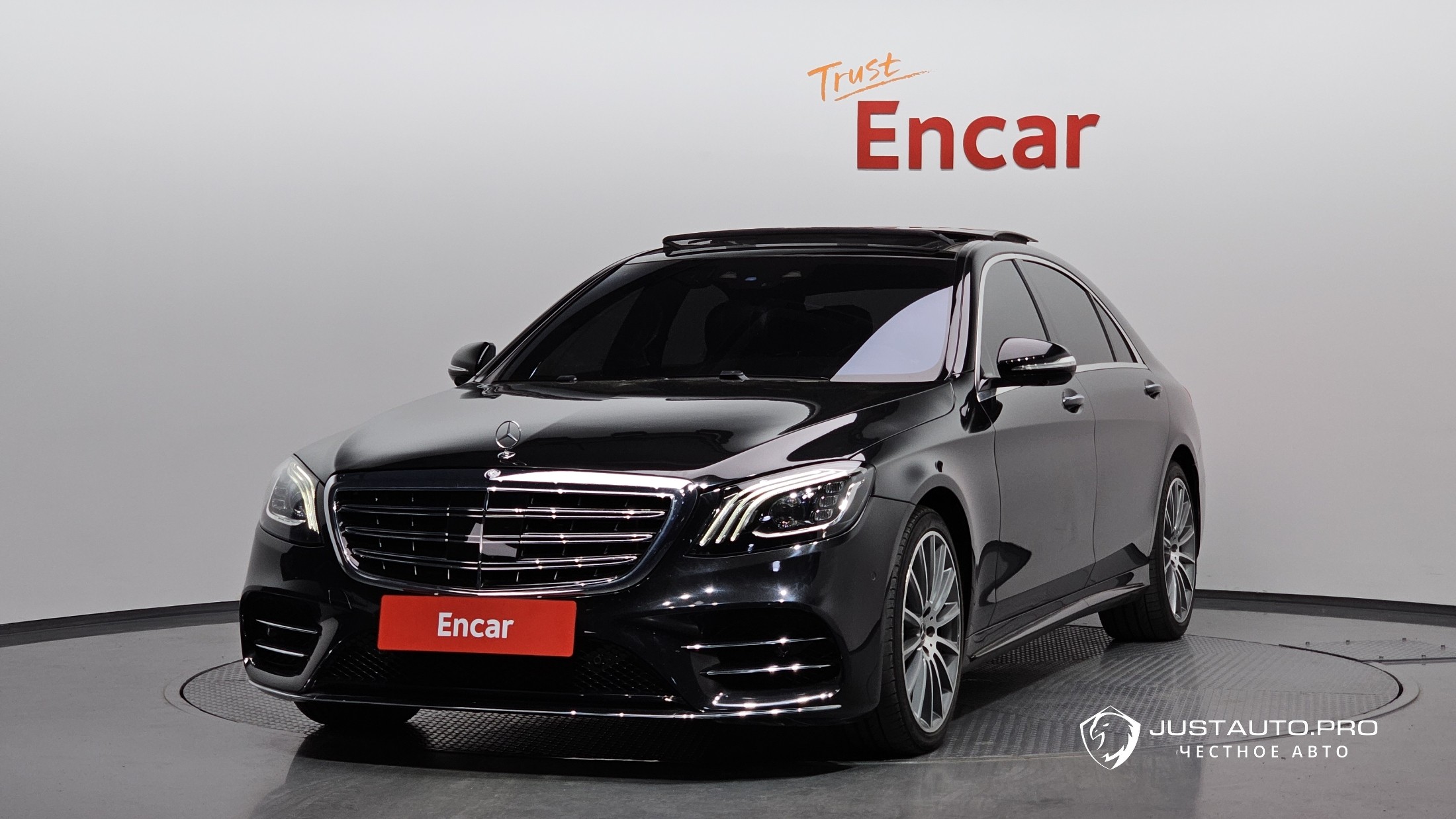 Автомобиль Mercedes-Benz S-Class