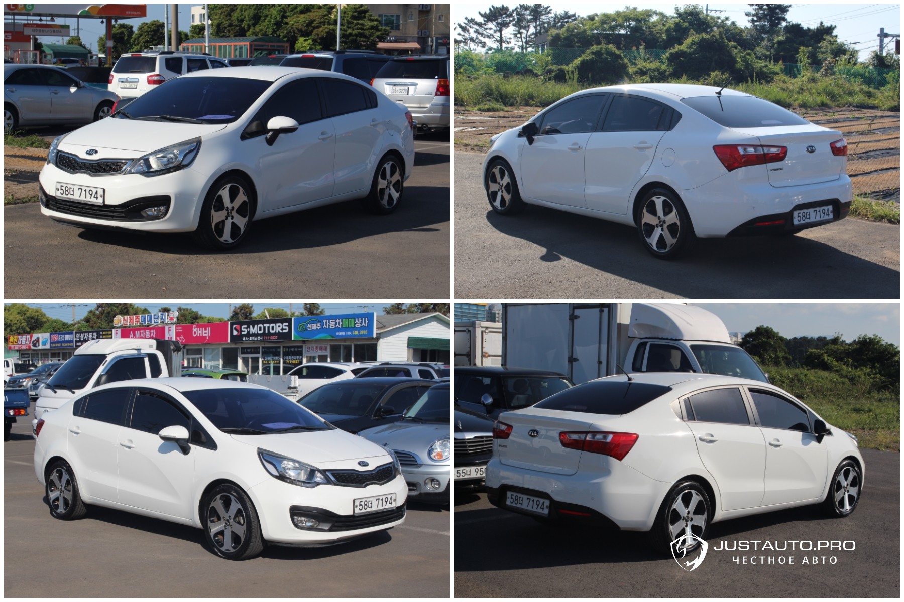 Фото 4