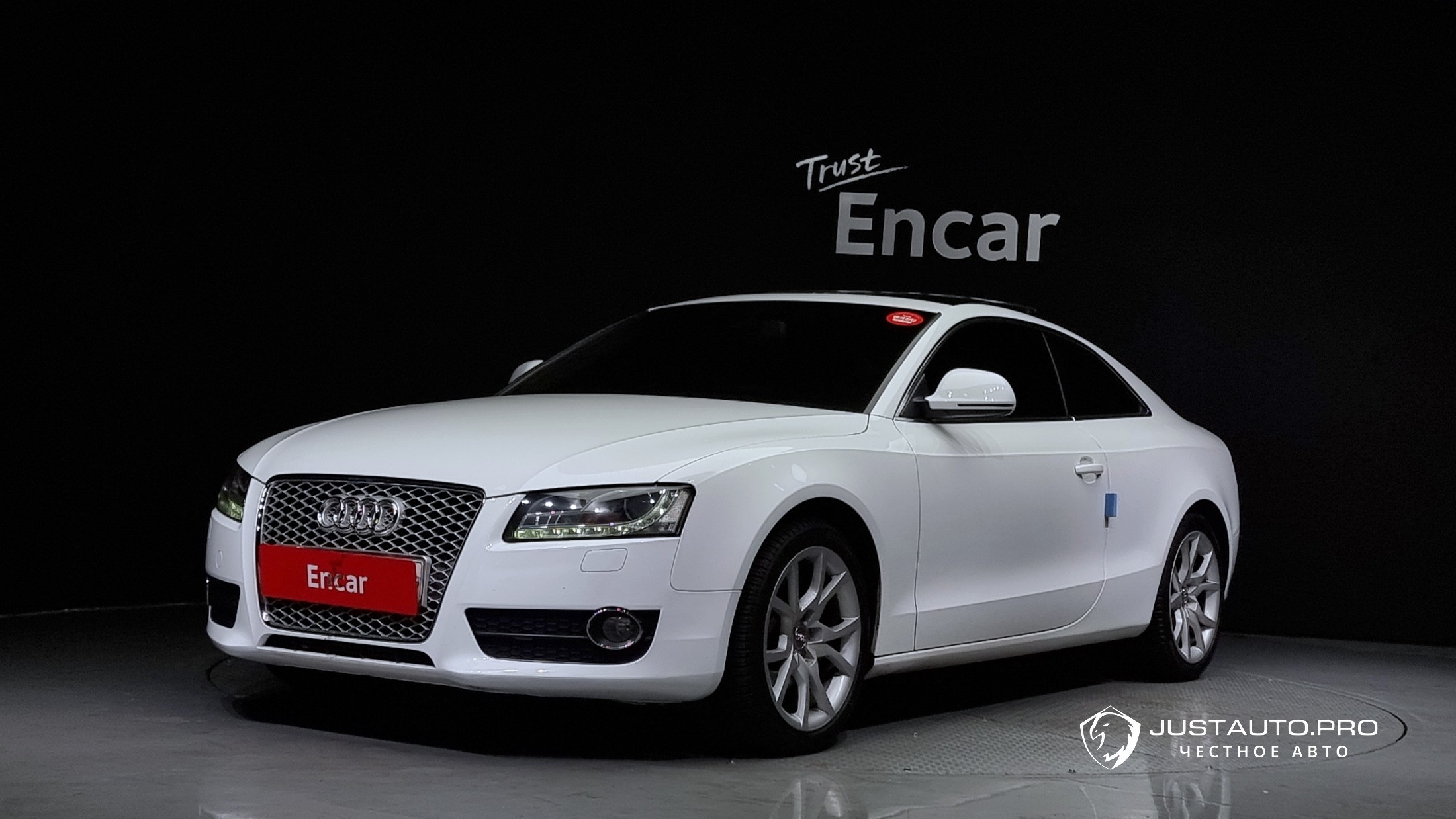 Автомобиль Audi A5