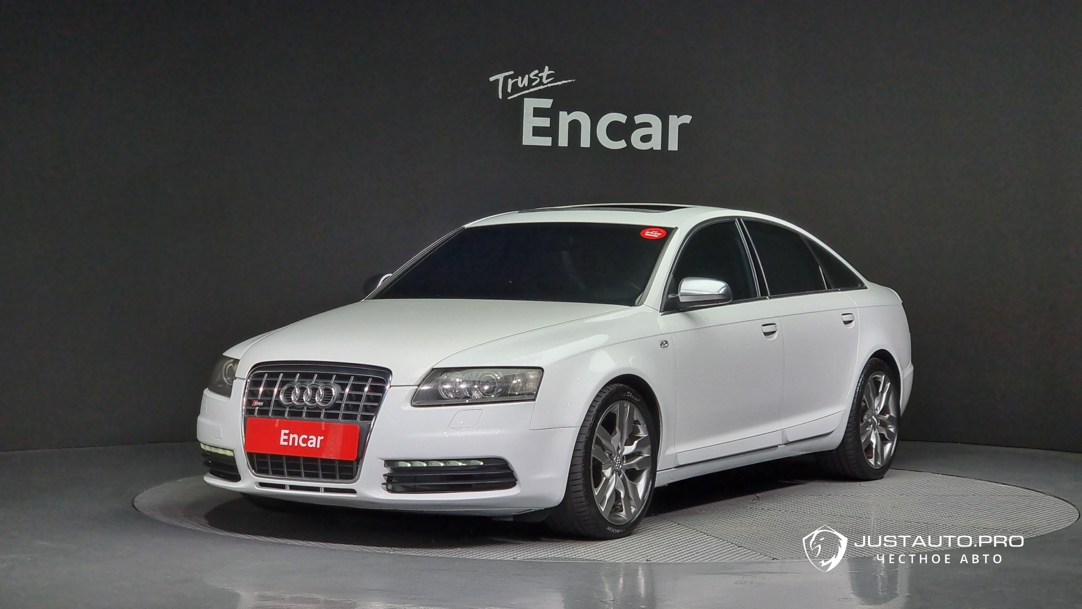Автомобиль Audi S6