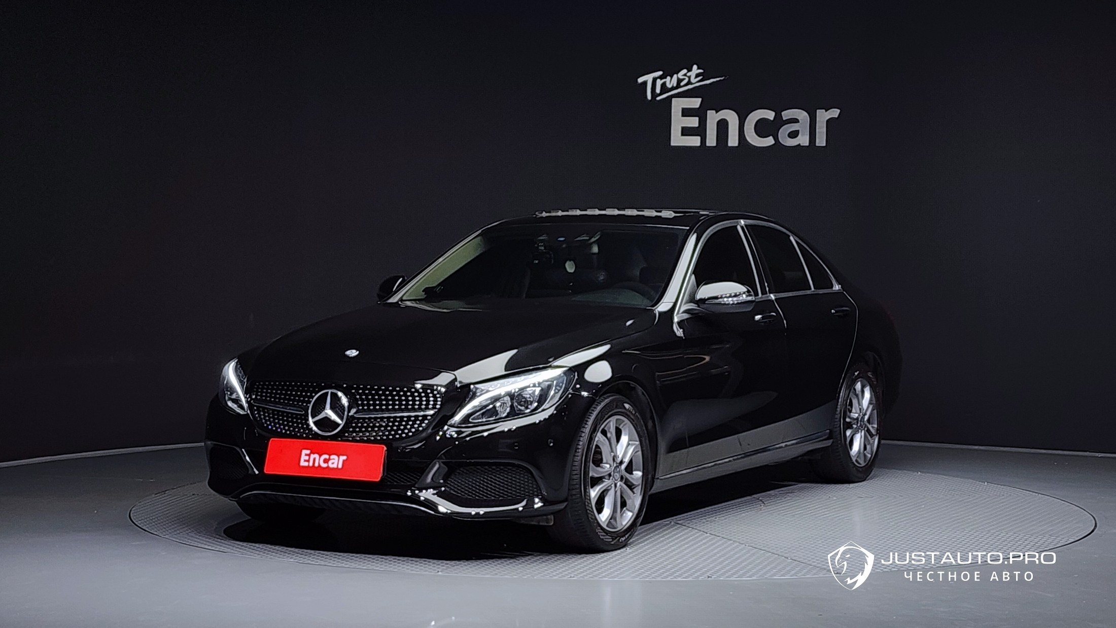 Автомобиль Mercedes-Benz C-Class