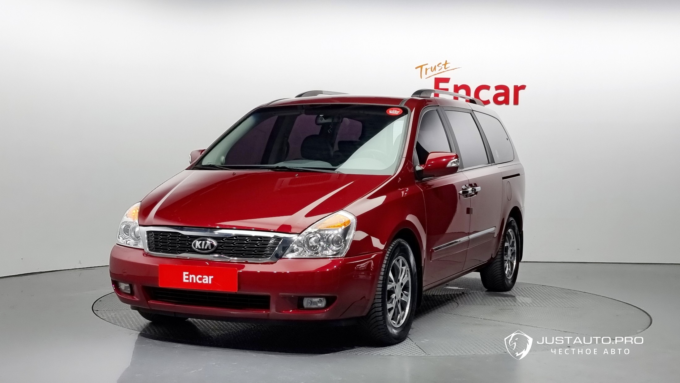 Автомобиль Kia Canival