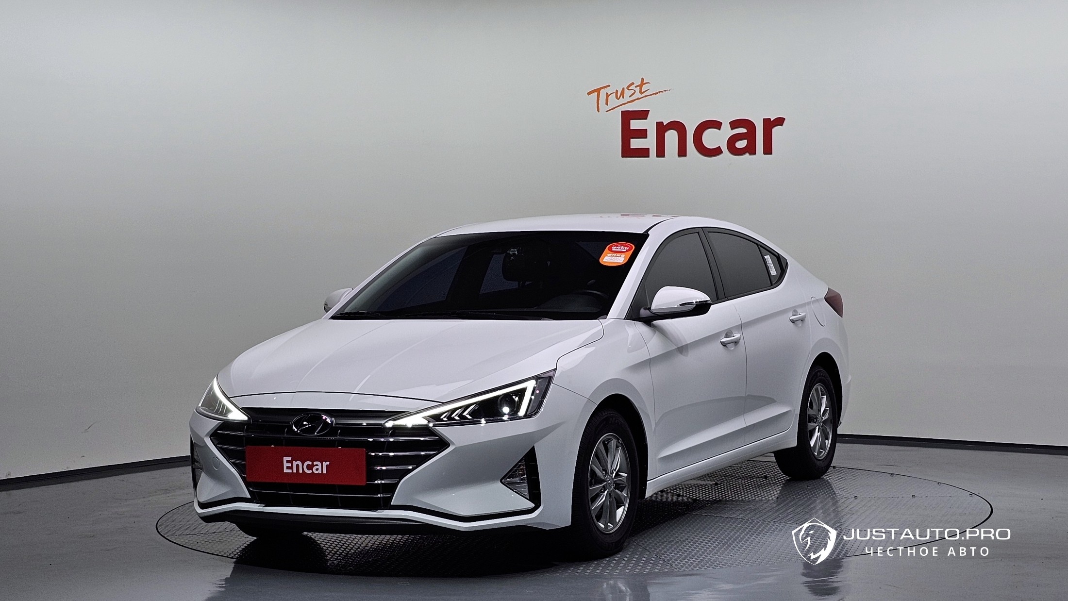Автомобиль Hyundai AVANTE