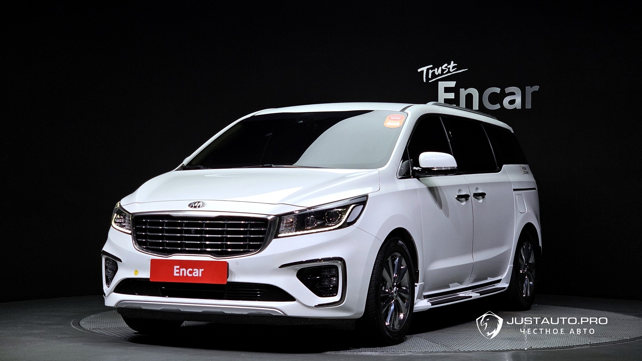 Автомобиль Kia Canival