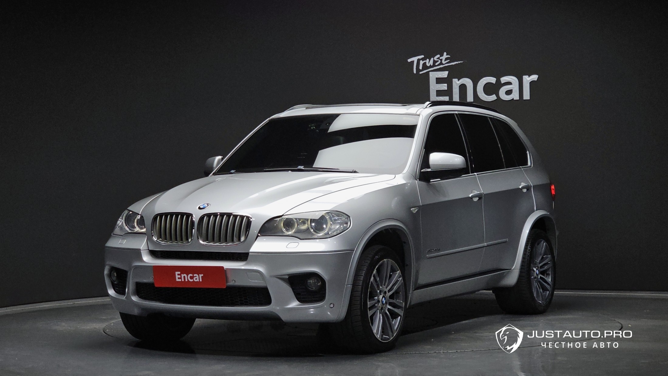 Автомобиль BMW X5