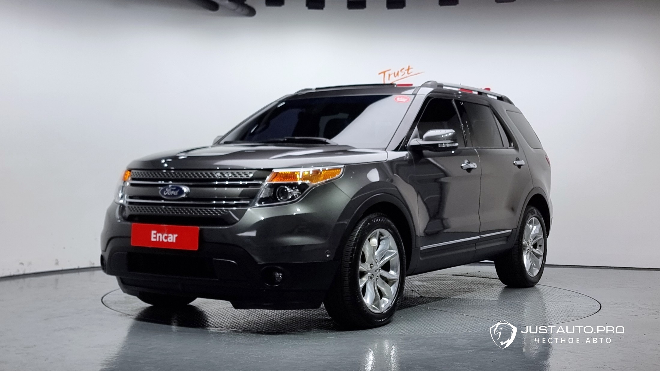 Автомобиль Ford Explorer
