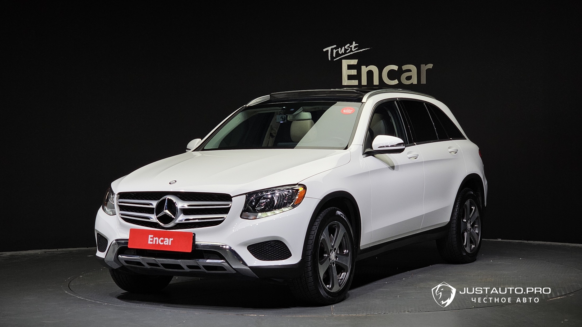 Автомобиль Mercedes-Benz GLC-Class