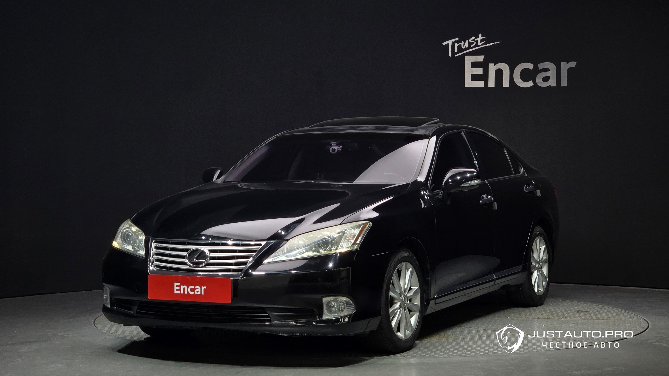 Автомобиль Lexus ES