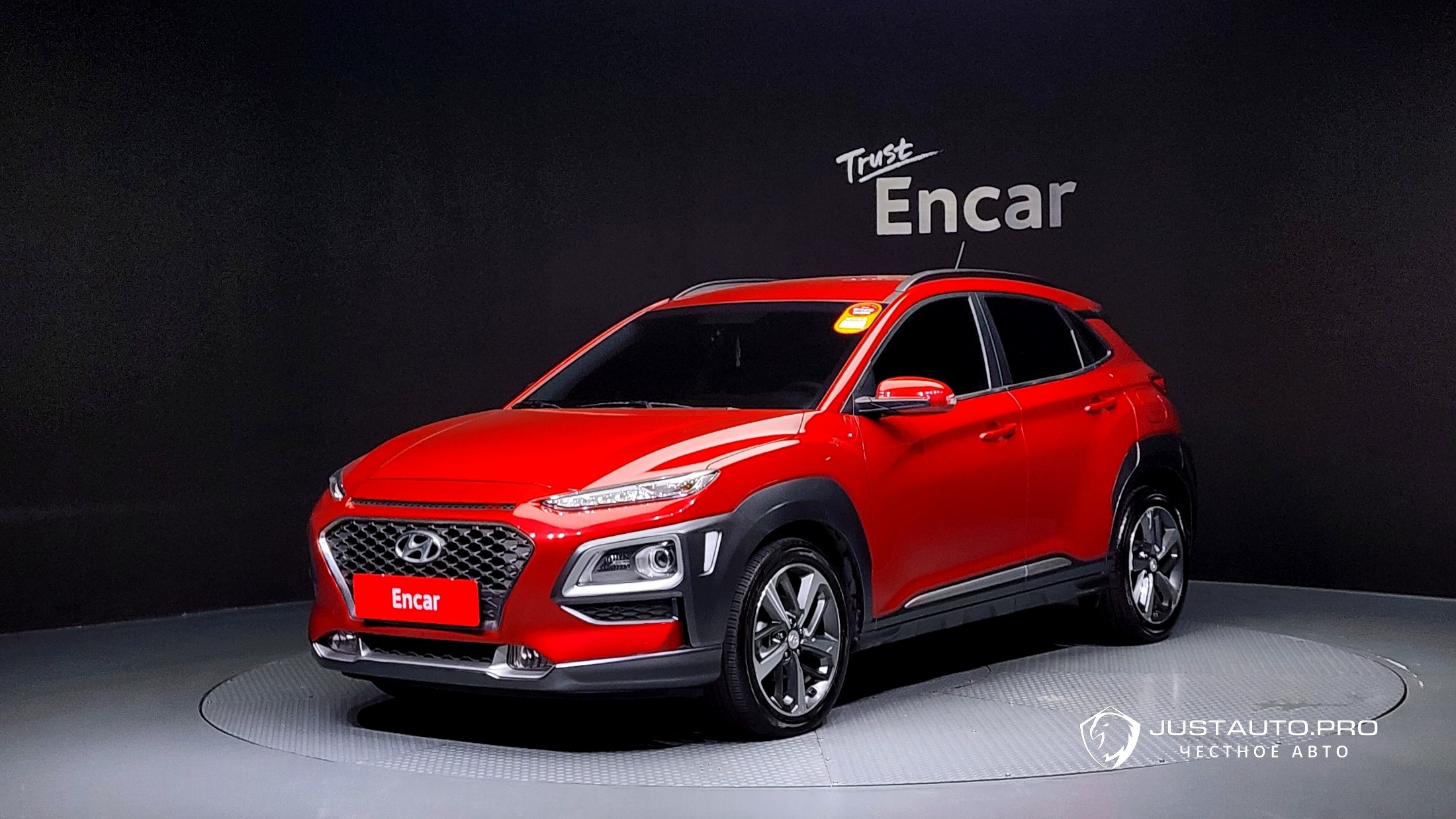 Автомобиль Hyundai Kona