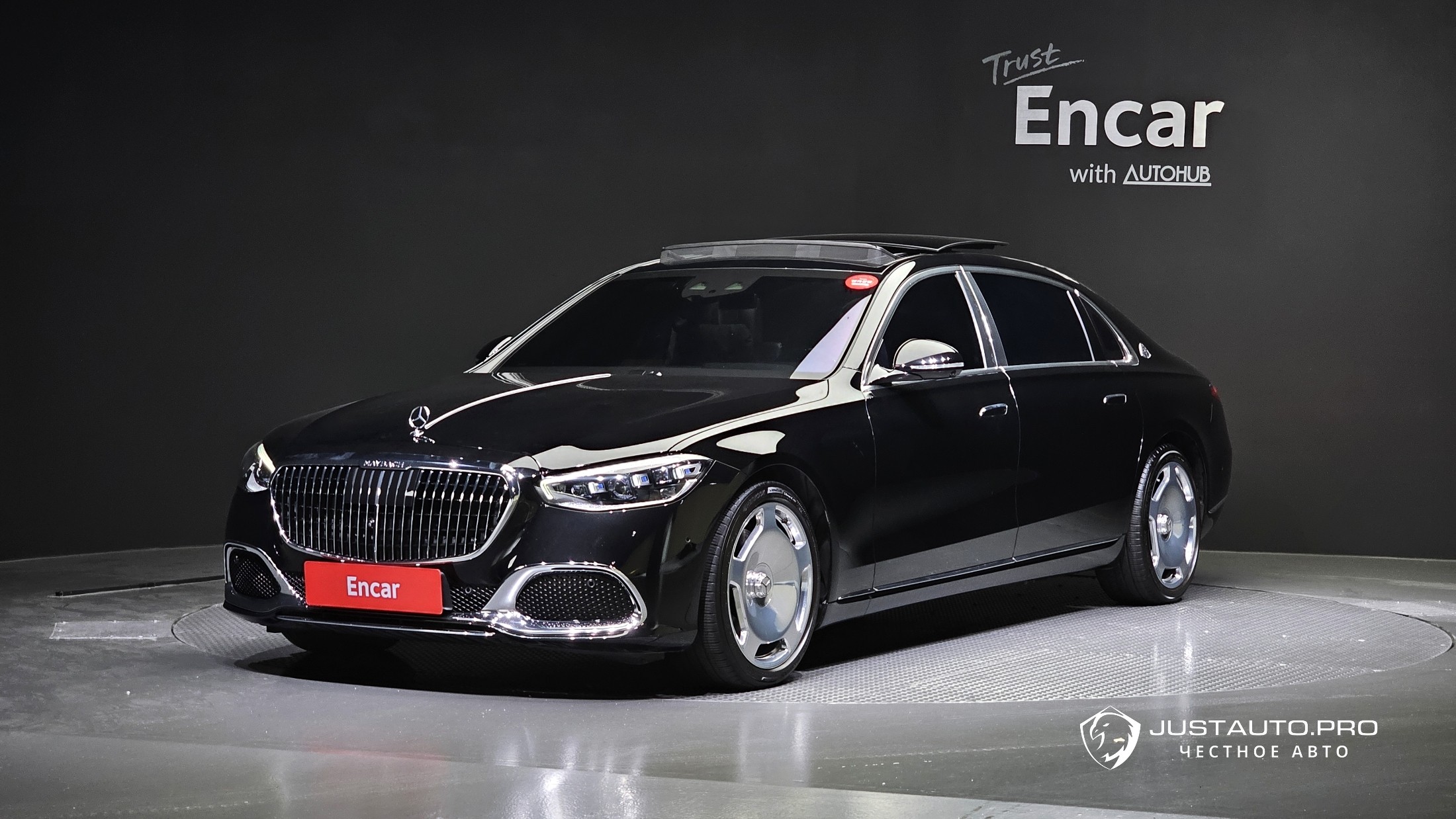 Автомобиль Mercedes-Benz S-Class