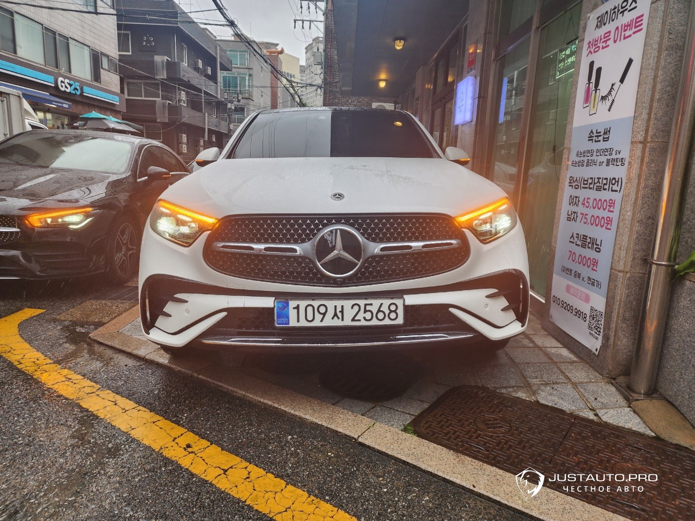 Автомобиль Mercedes-Benz GLC-Class