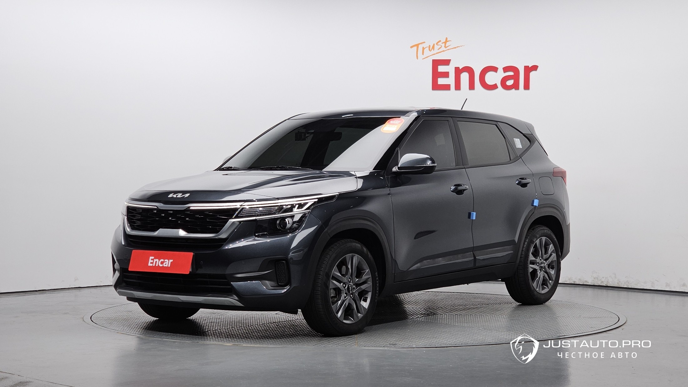 Автомобиль Kia Seltos