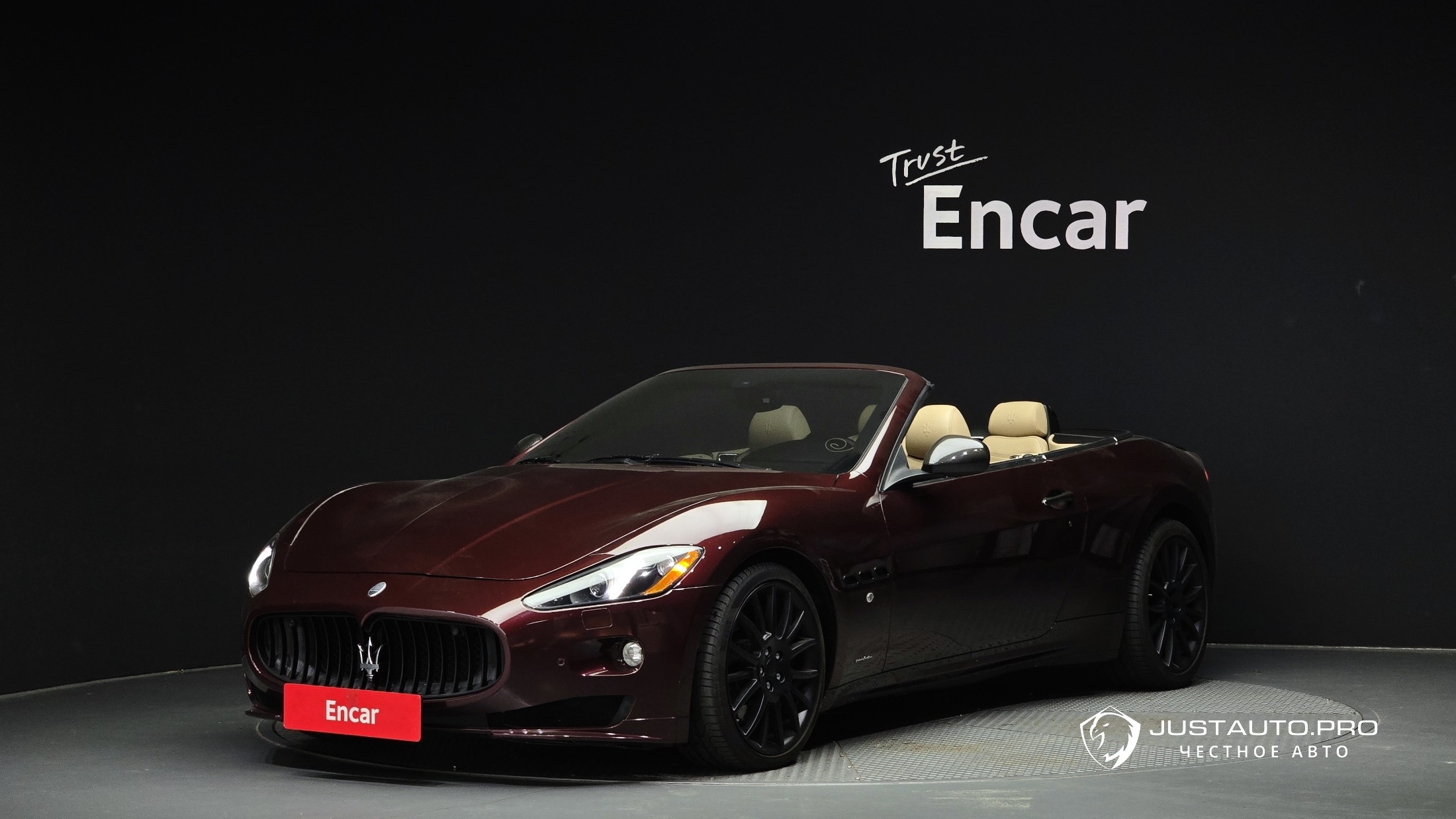 Автомобиль Maserati Gran Cabrio