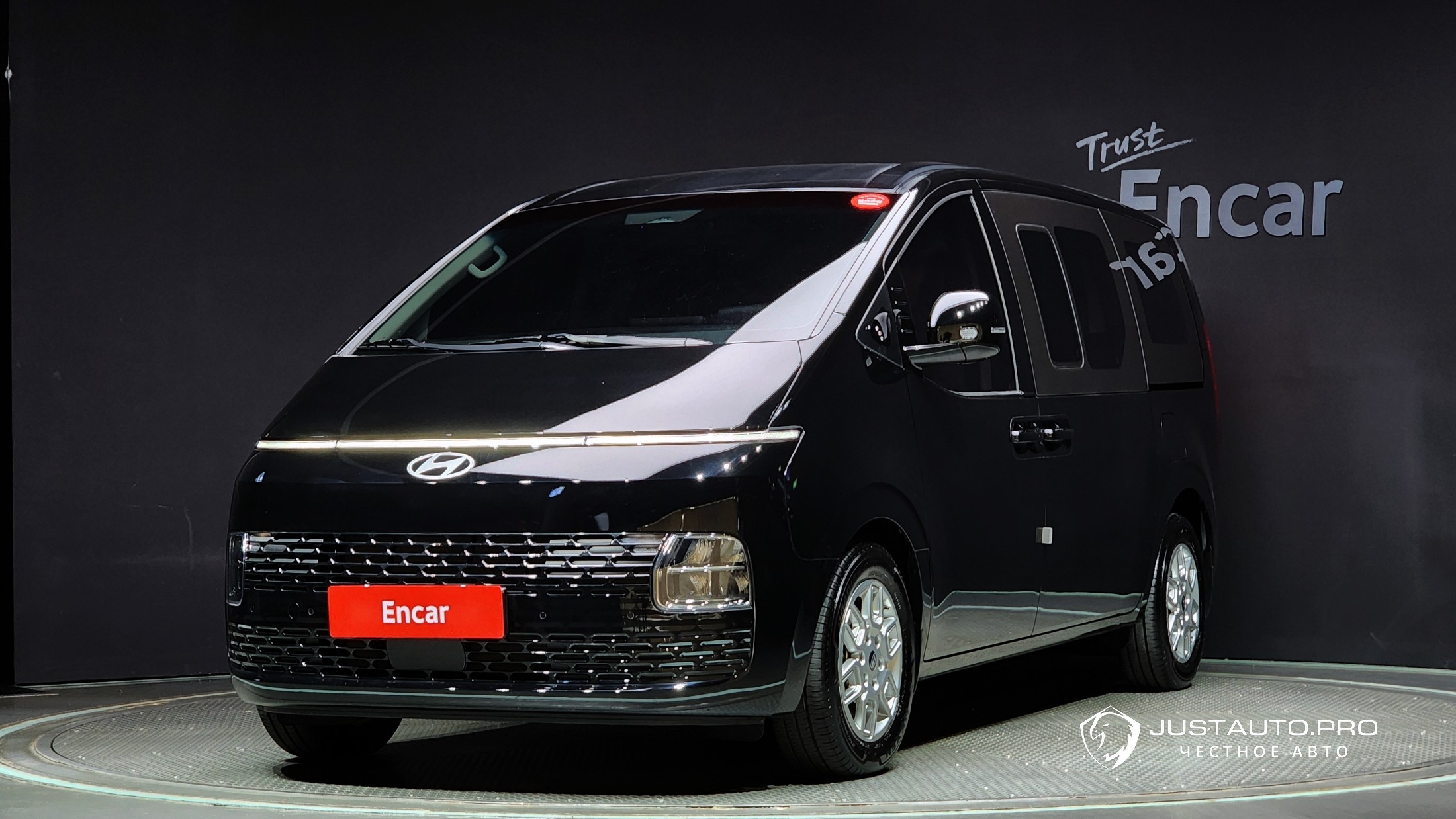 Автомобиль Hyundai Staria