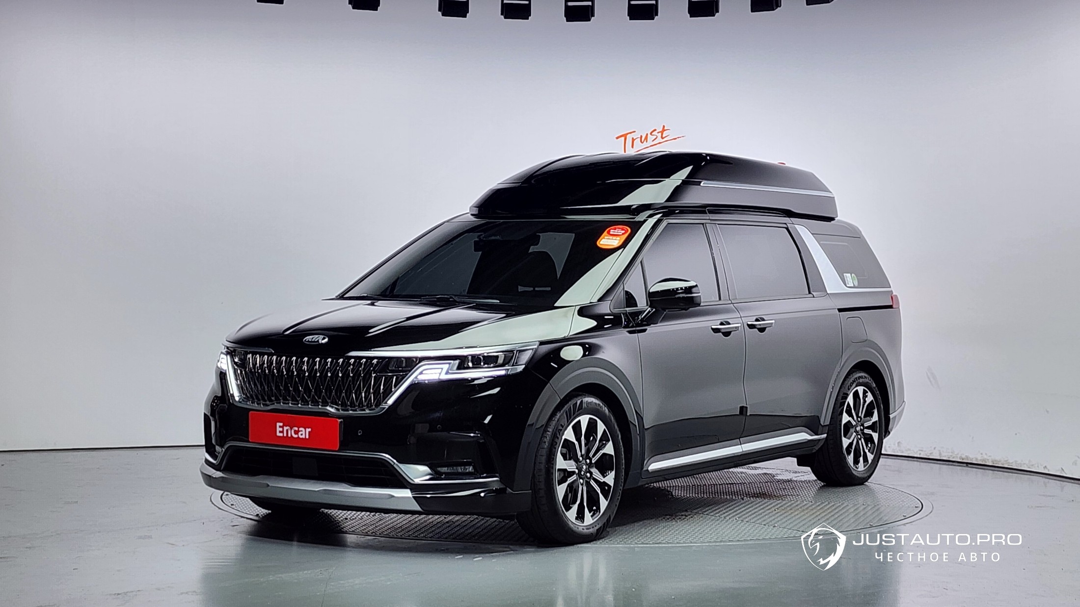 Автомобиль Kia Canival