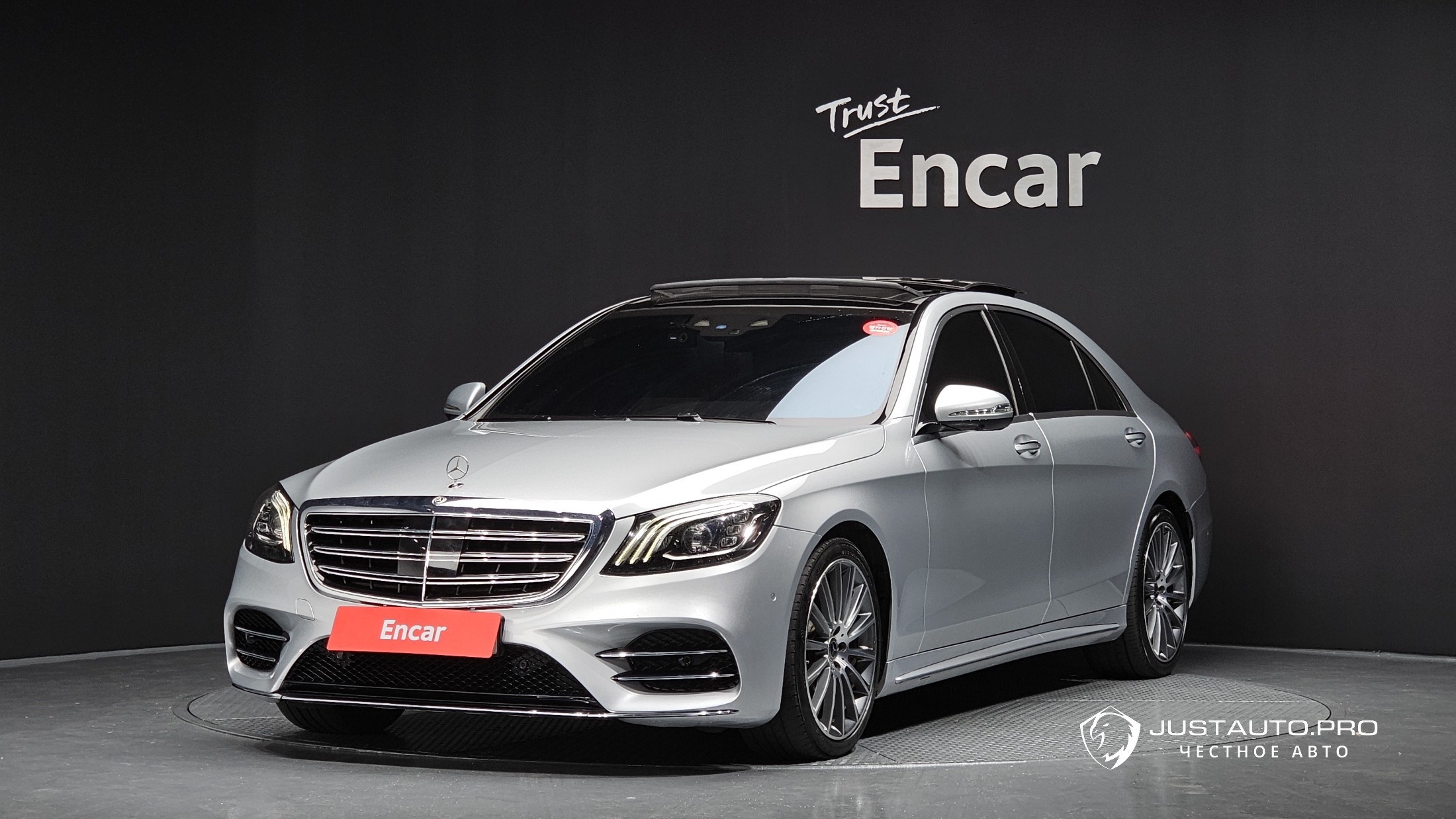 Автомобиль Mercedes-Benz S-Class