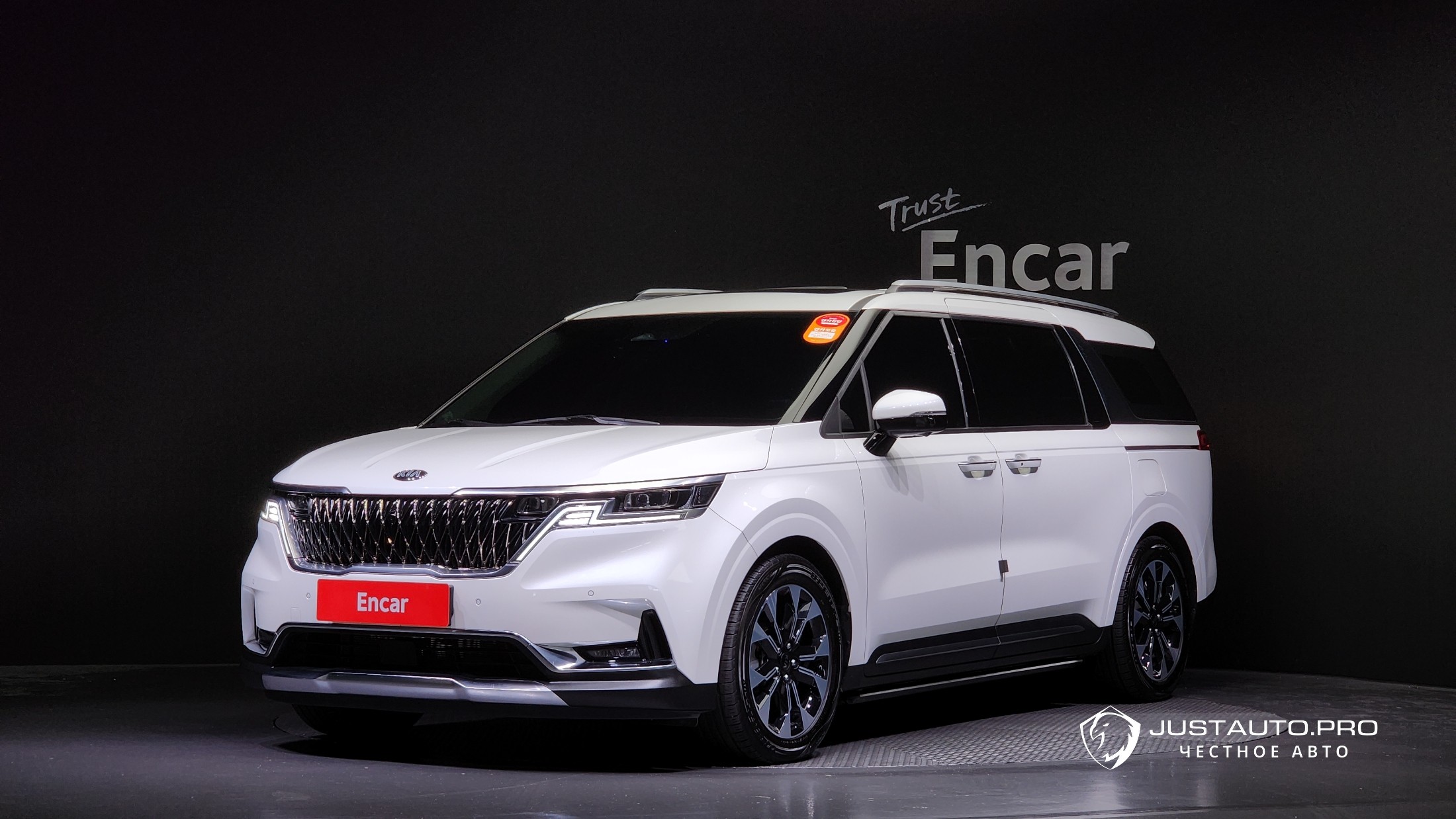 Автомобиль Kia Canival