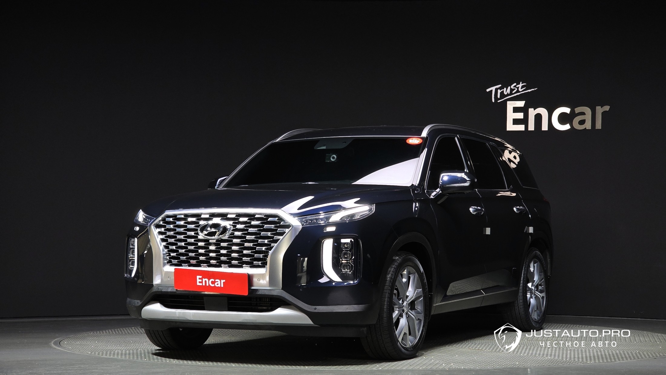 Автомобиль Hyundai Palisade