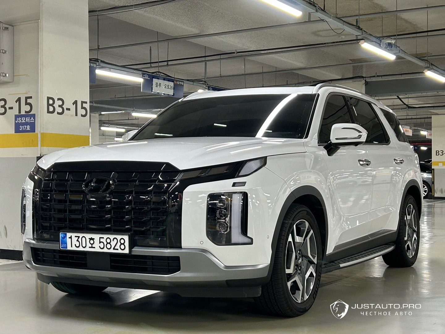 Автомобиль Hyundai Palisade