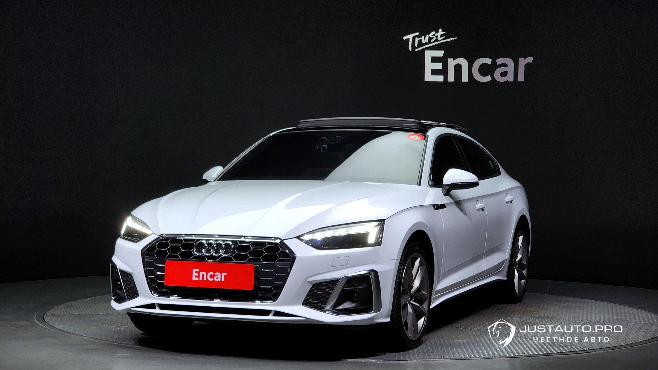 Автомобиль Audi A5