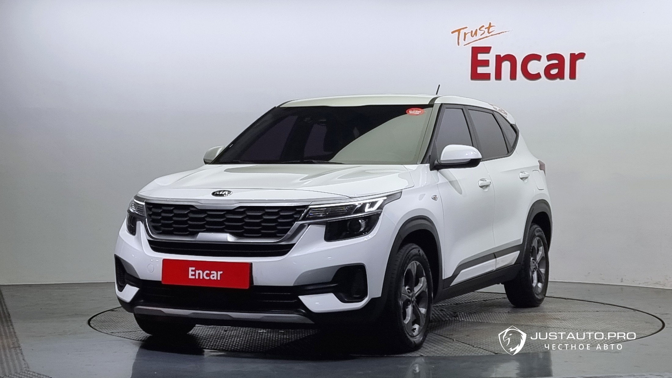 Автомобиль Kia Seltos
