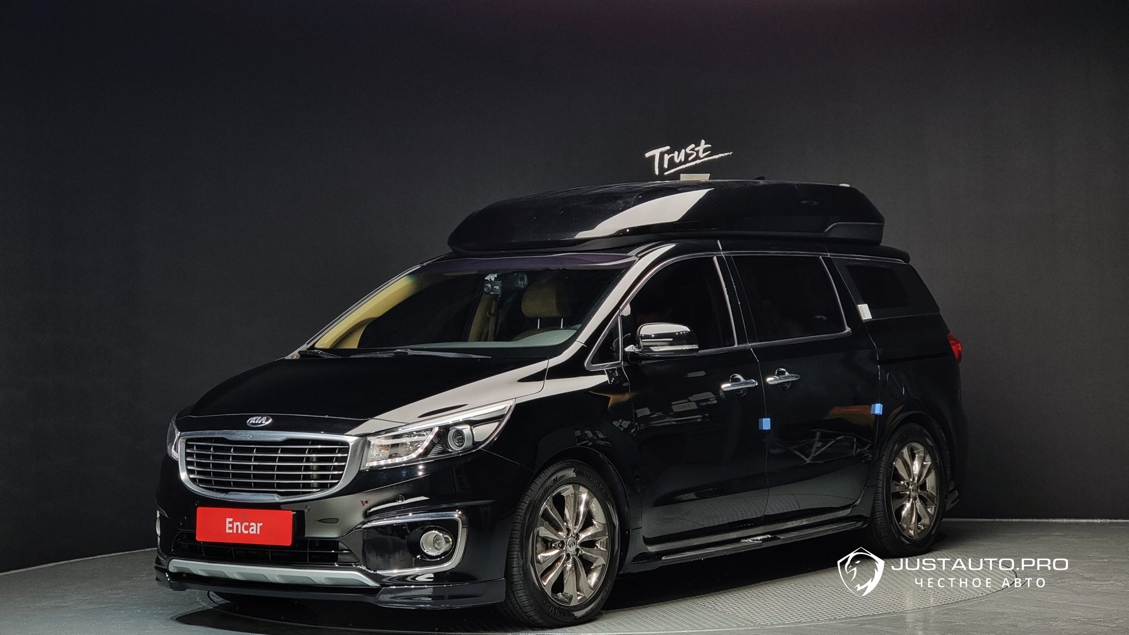 Автомобиль Kia Canival