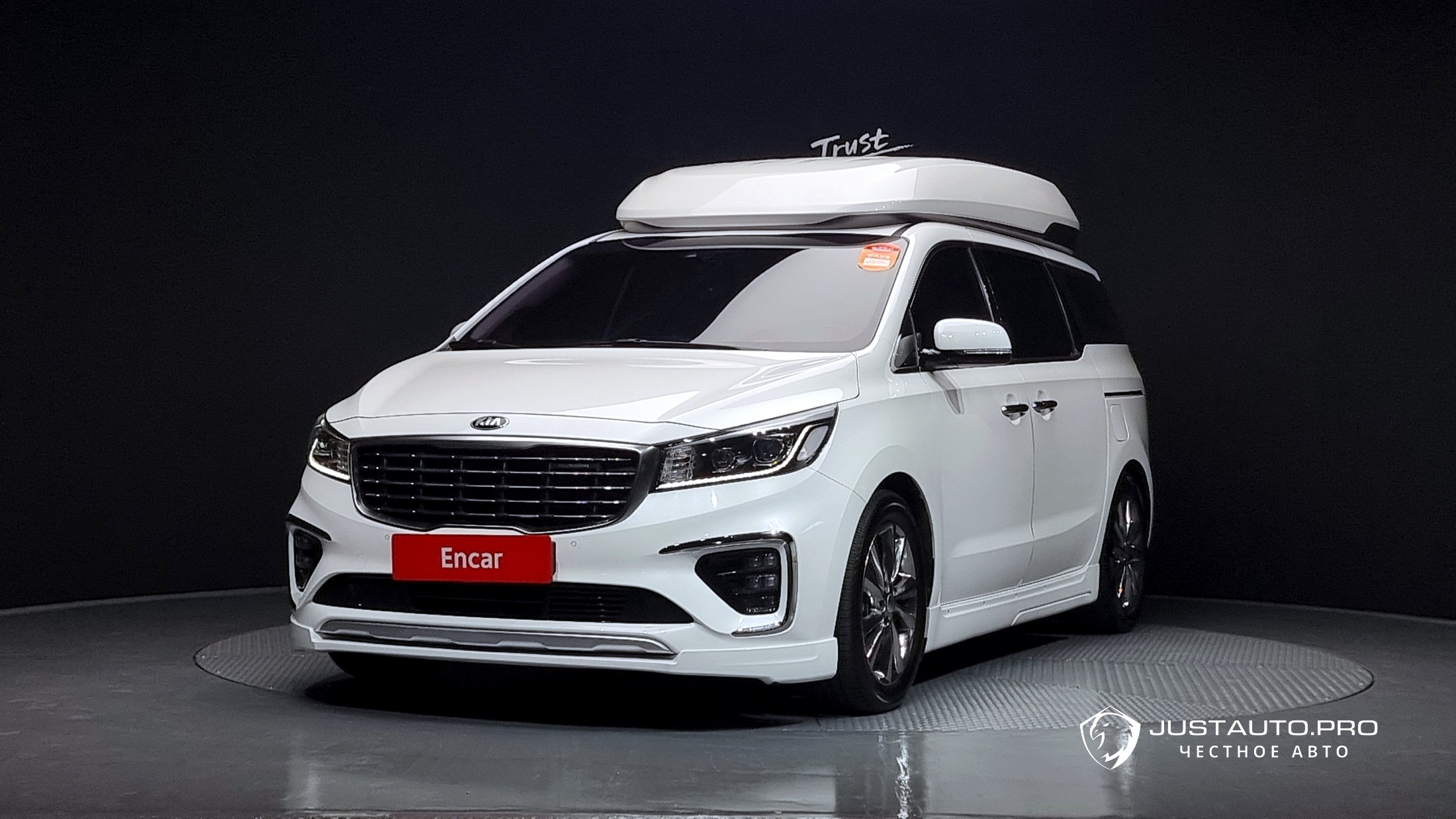 Автомобиль Kia Canival