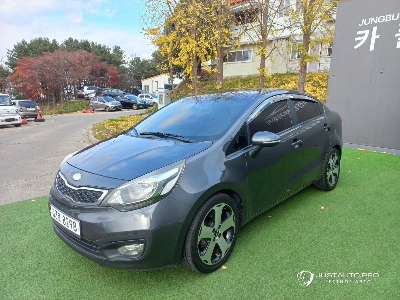Автомобиль Kia pride