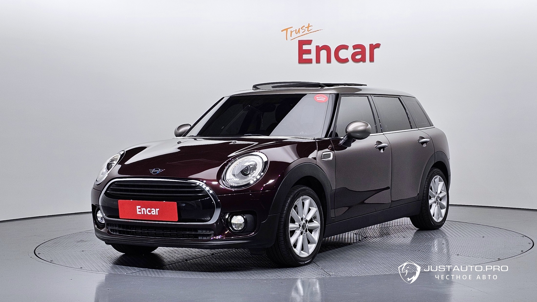 Автомобиль Mini Clubman