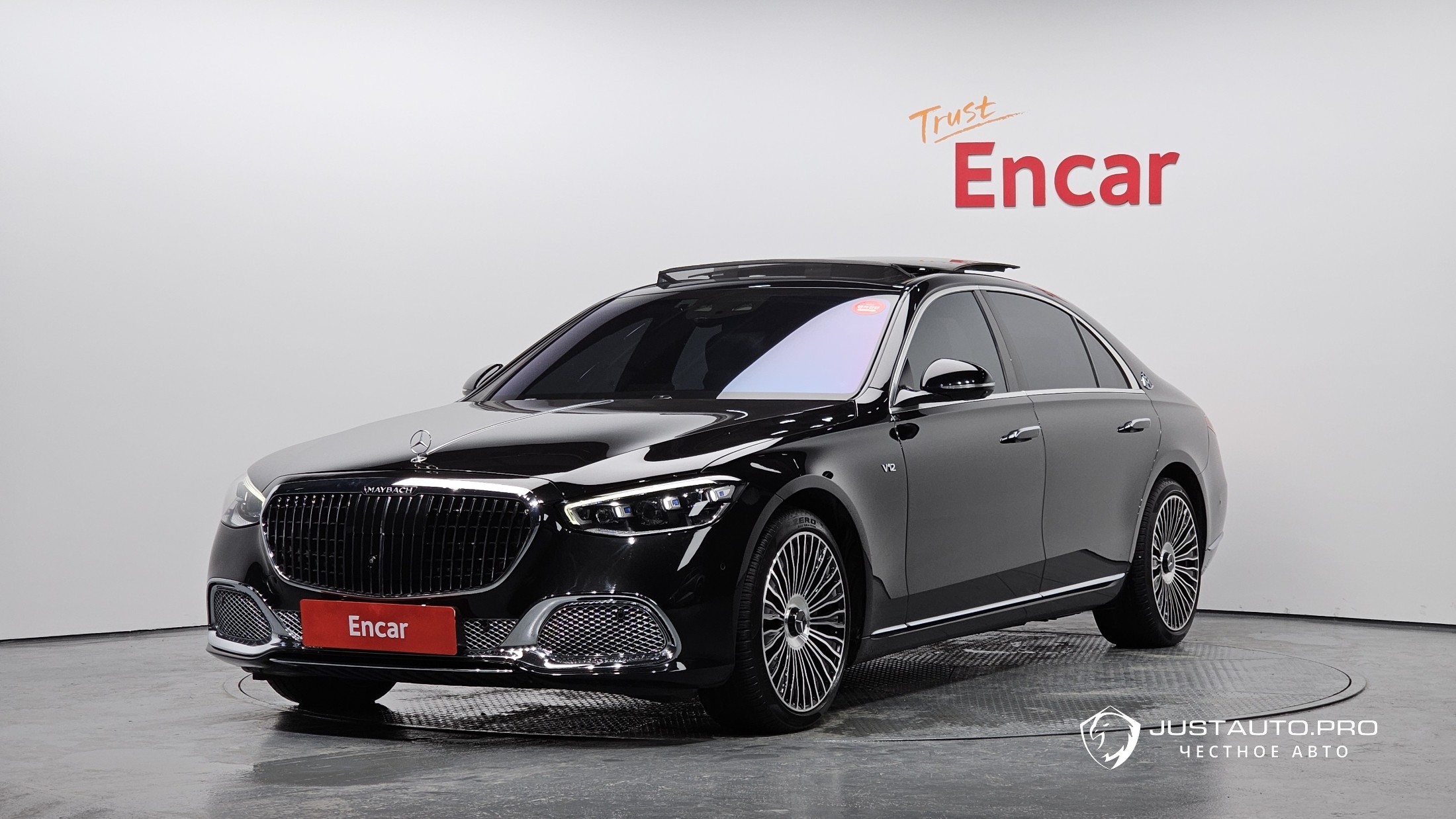 Автомобиль Mercedes-Benz S-Class
