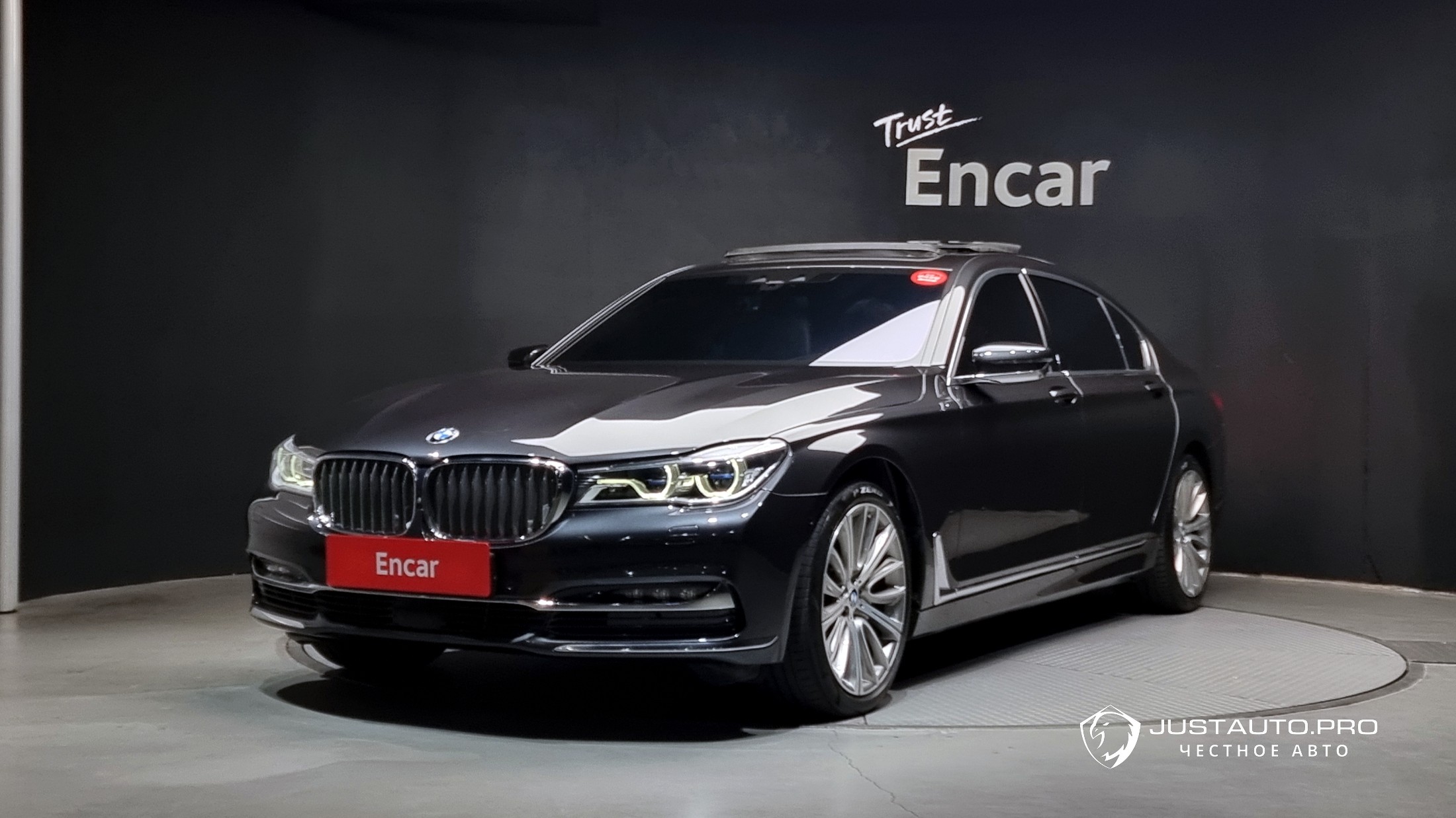 Автомобиль BMW 7-Series