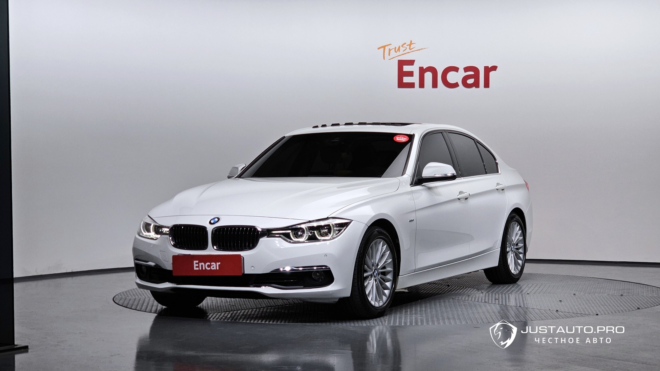 Автомобиль BMW 3-Series