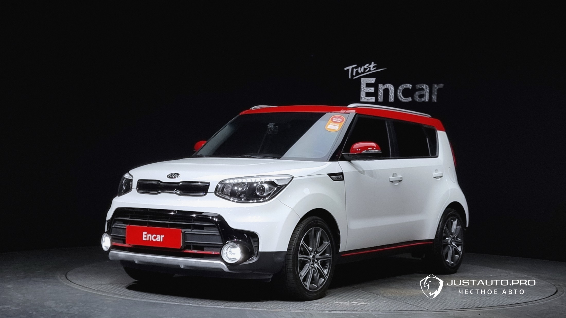 Автомобиль Kia Soul