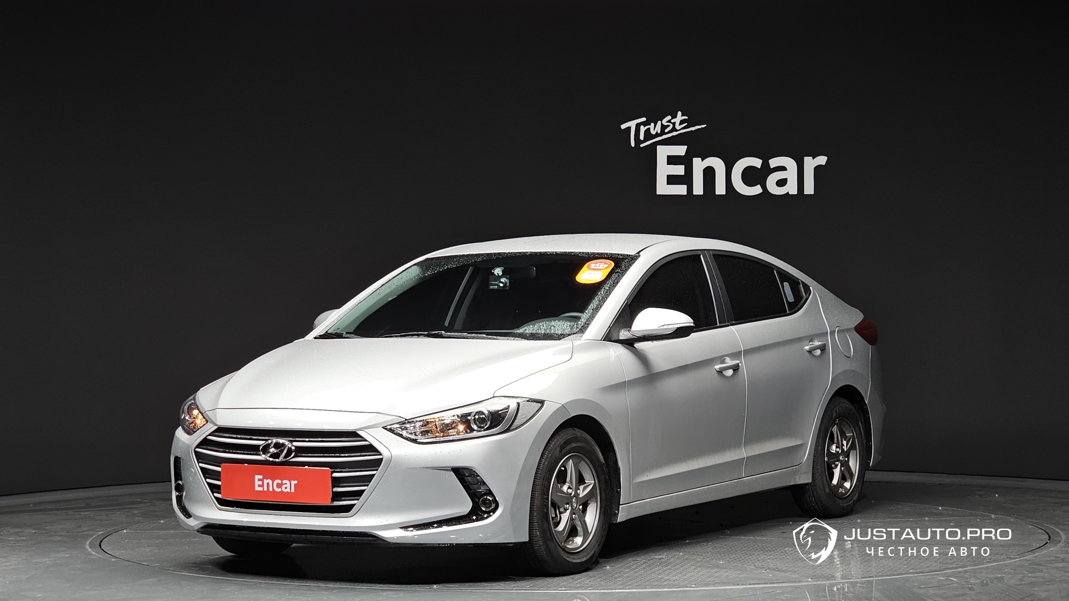 Автомобиль Hyundai AVANTE