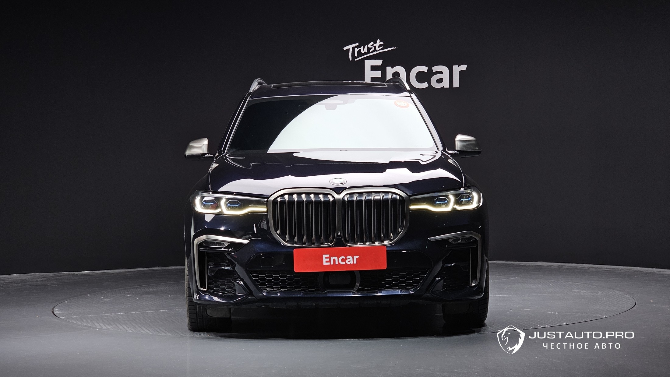 Автомобиль BMW X7