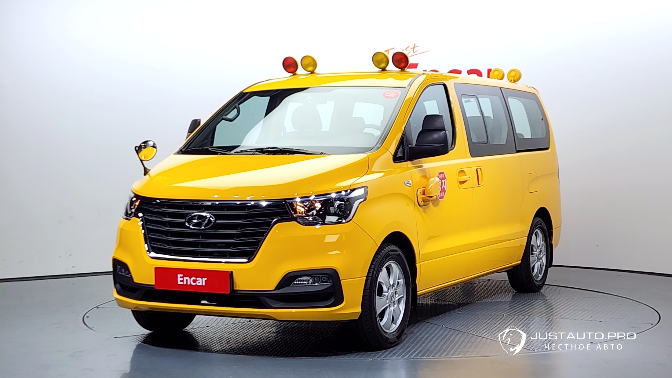 Автомобиль Hyundai Starex