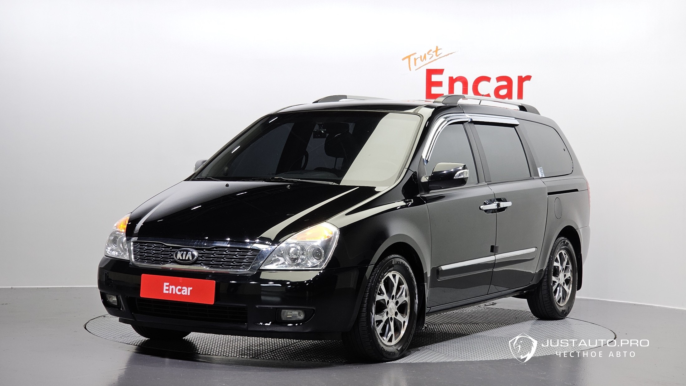 Автомобиль Kia Canival