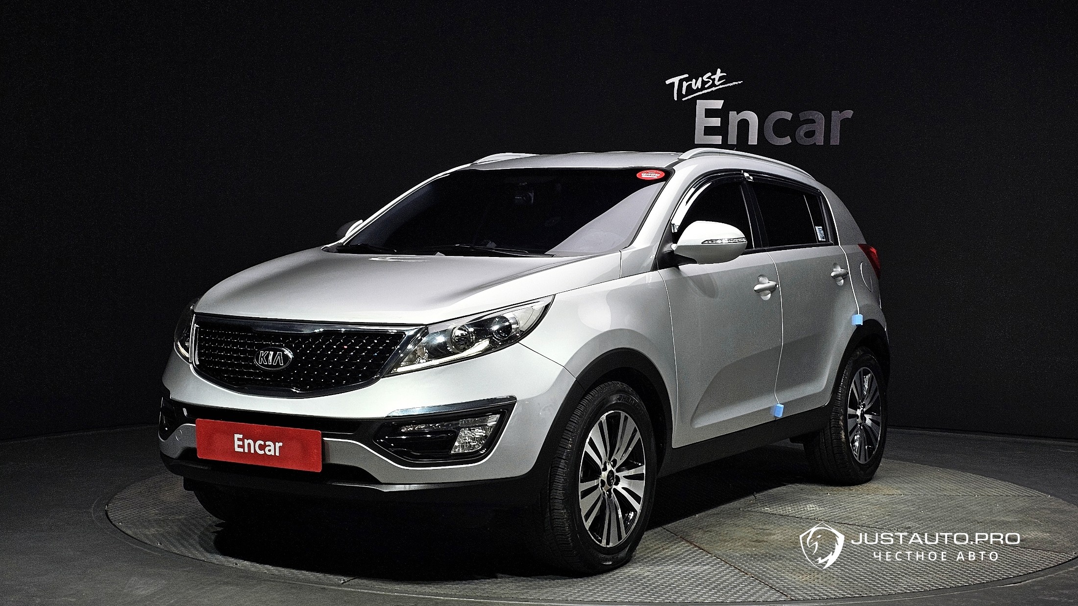 Автомобиль Kia Sportage