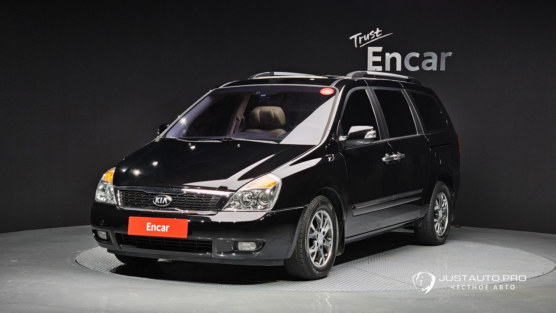 Автомобиль Kia Canival