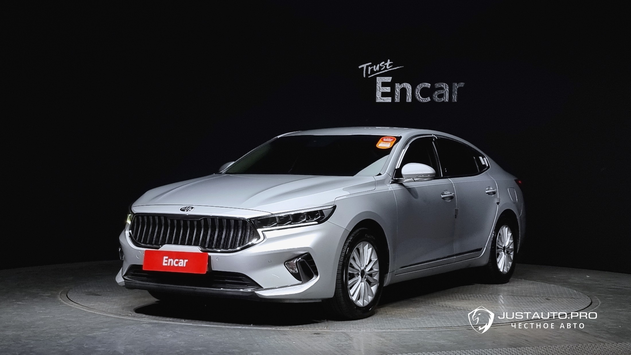 Автомобиль Kia K7
